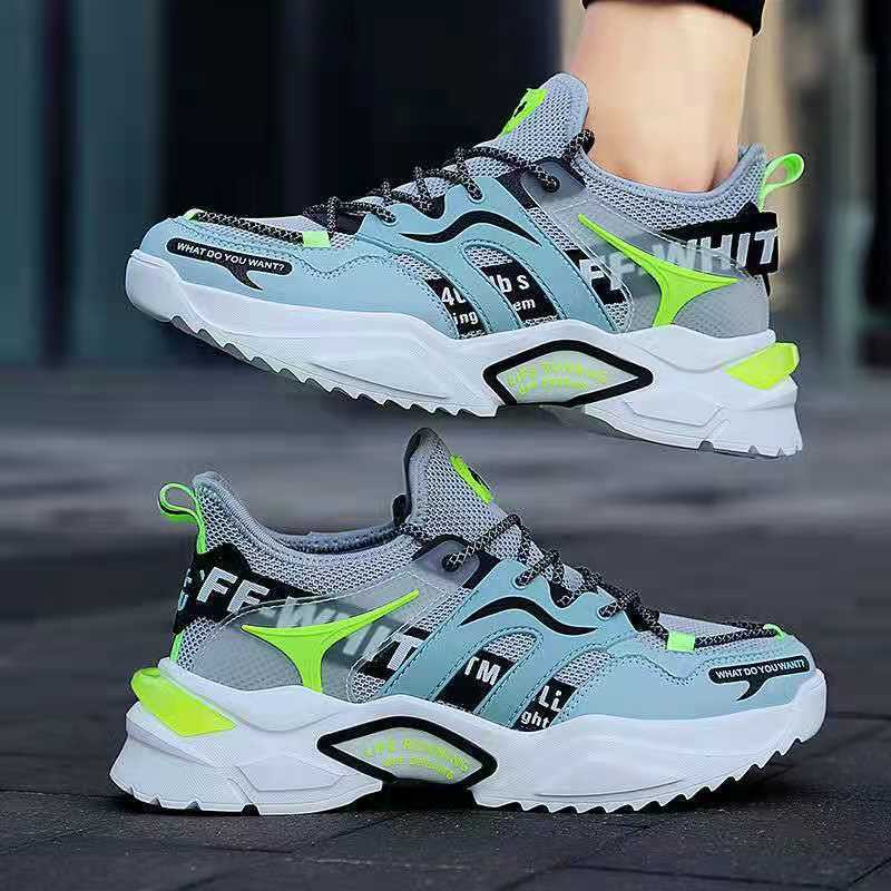 Color Block C Sneaker