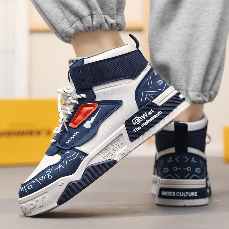 College CO1 Sneakers