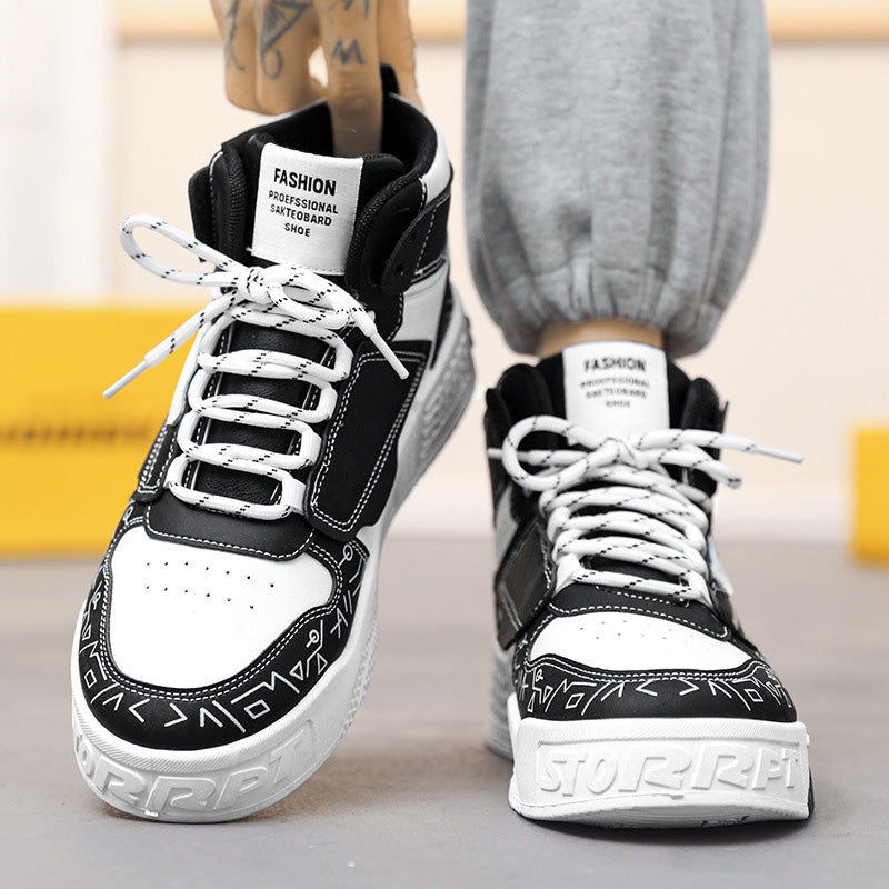 College CO1 Sneakers