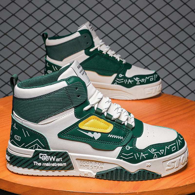 College CO1 Sneakers