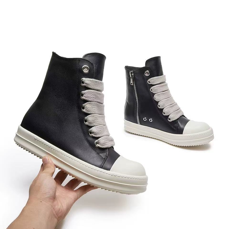 Intertwine W1 High-Top Sneakers