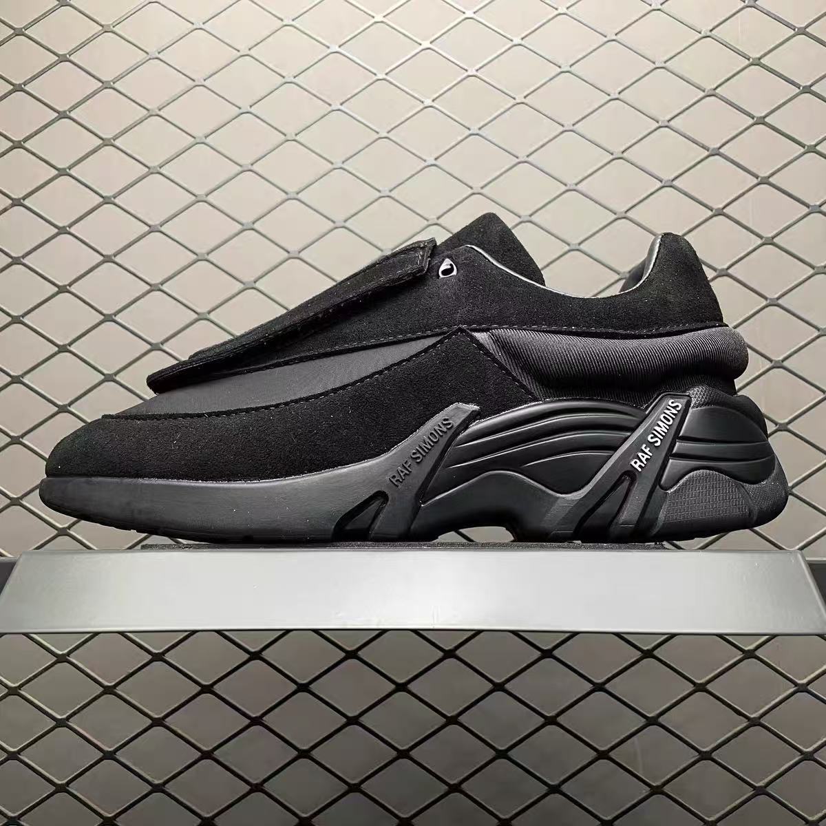 Wanderer J2 Sneakers