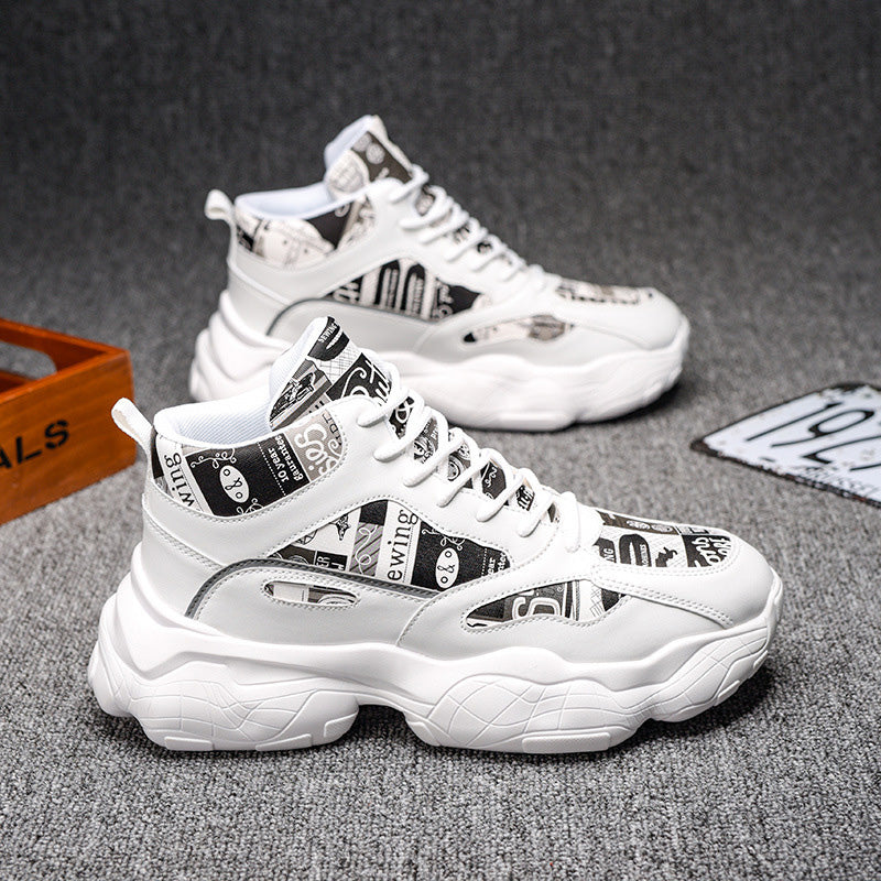 Illustration II2 Sneakers