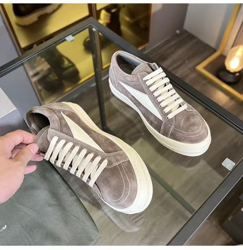 Rocky R2 Sneakers