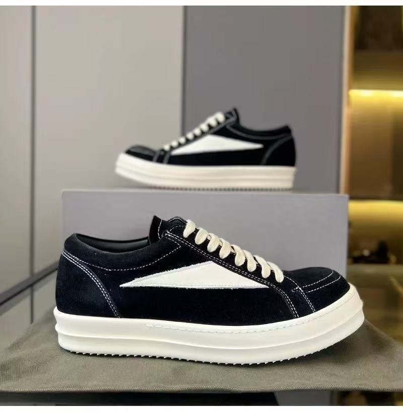 Rocky R2 Sneakers