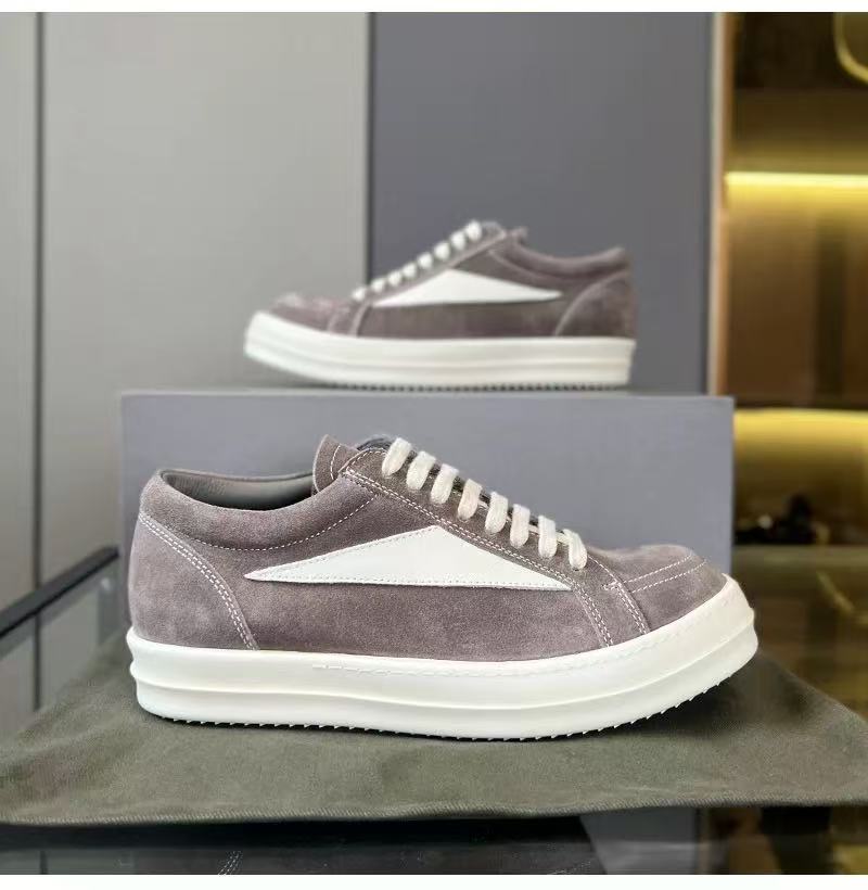 Rocky R2 Sneakers