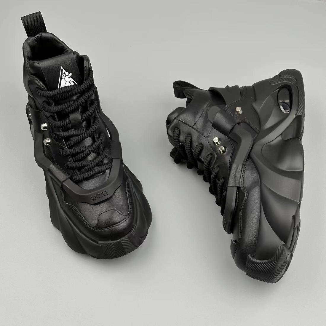 Purity PP1 Sneakers