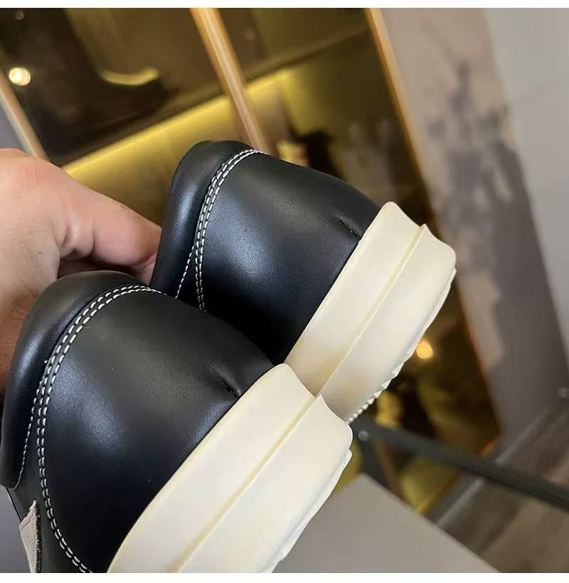 Rocky R2 Sneakers