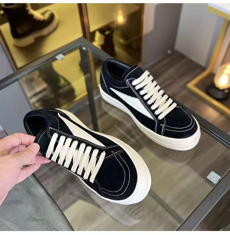 Rocky R2 Sneakers