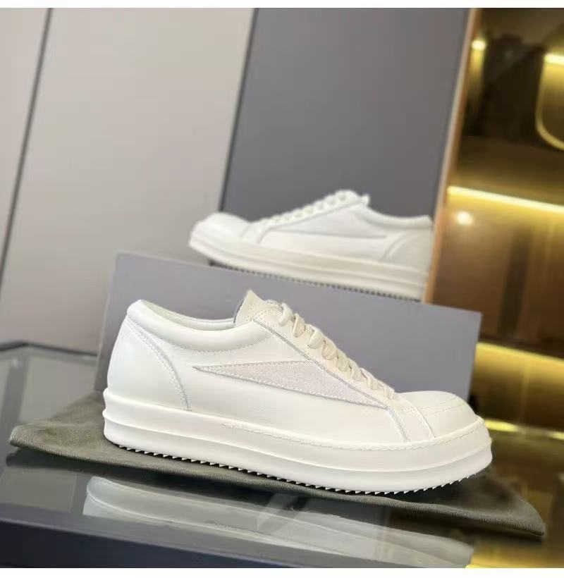 Rocky R2 Sneakers