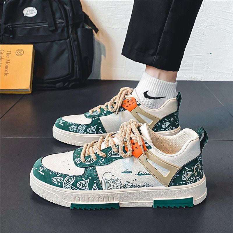 Waves Sneakers