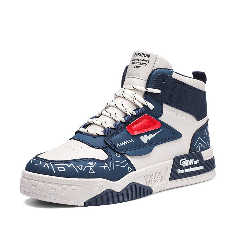 College CO1 Sneakers