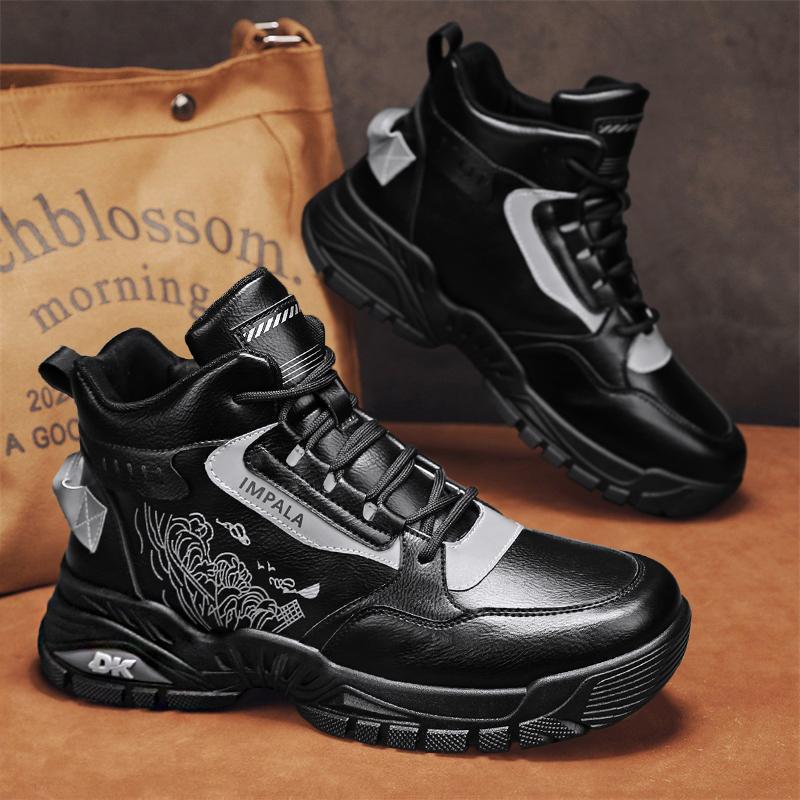 Impala Storm IMP1 Sneakers