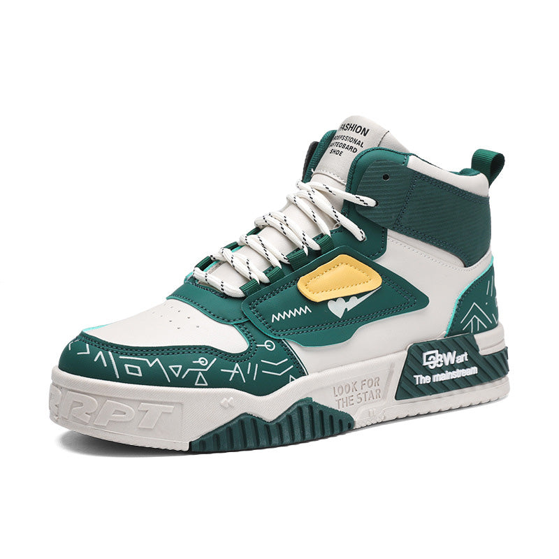 College CO1 Sneakers