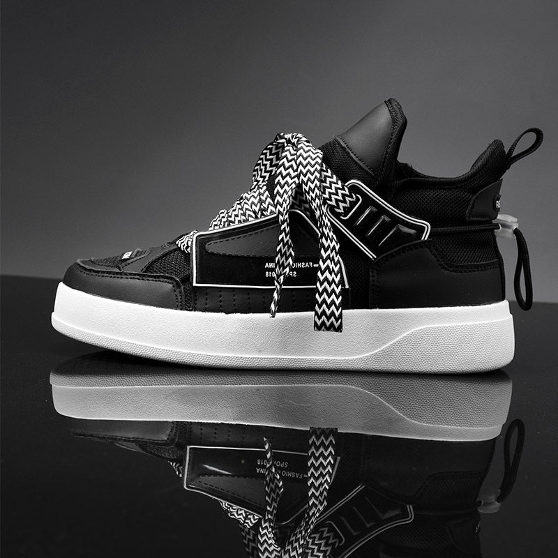 Green Pulse Sneakers