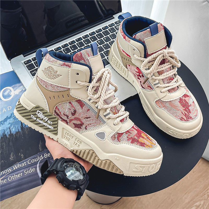 Tie-dye CO3 Sneakers