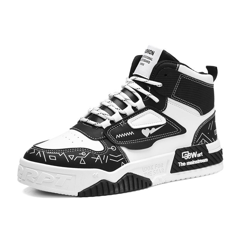 College CO1 Sneakers