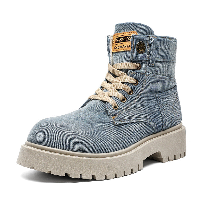 Retro Denim Boots