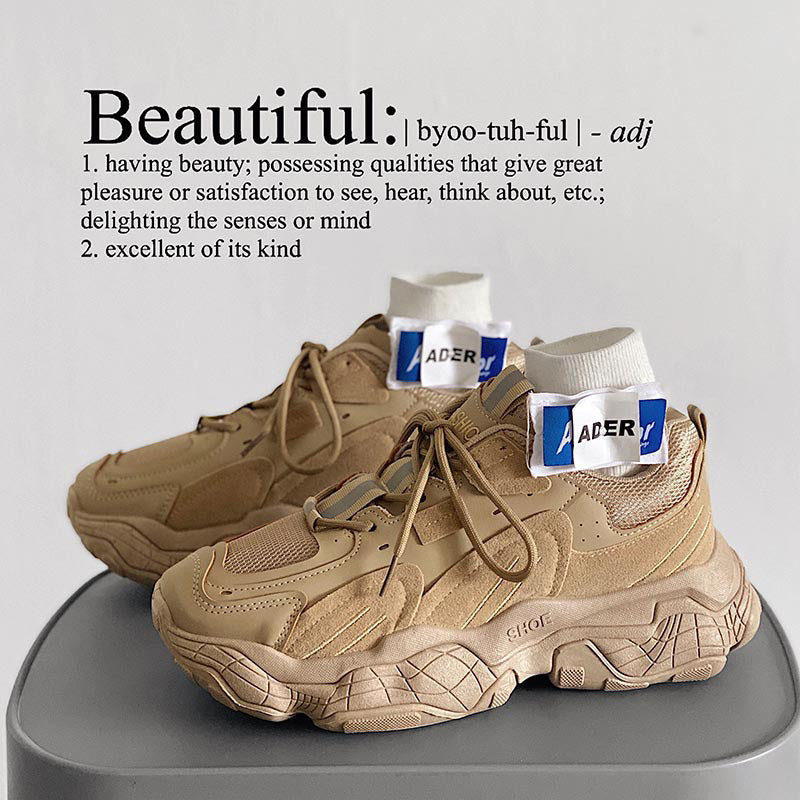 Camel M1 Sneakers