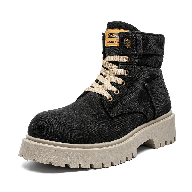 Retro Denim Boots