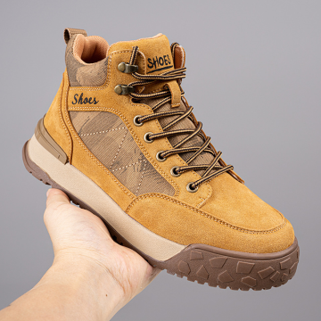Terra Trek Sneakers